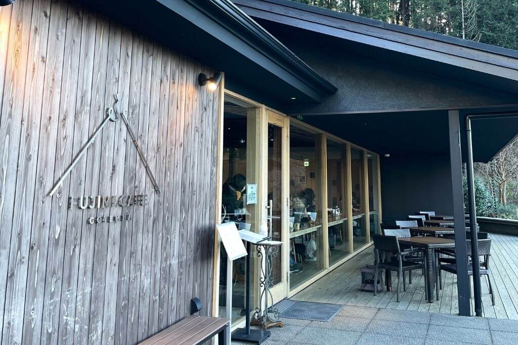 FUJIMI CAFE