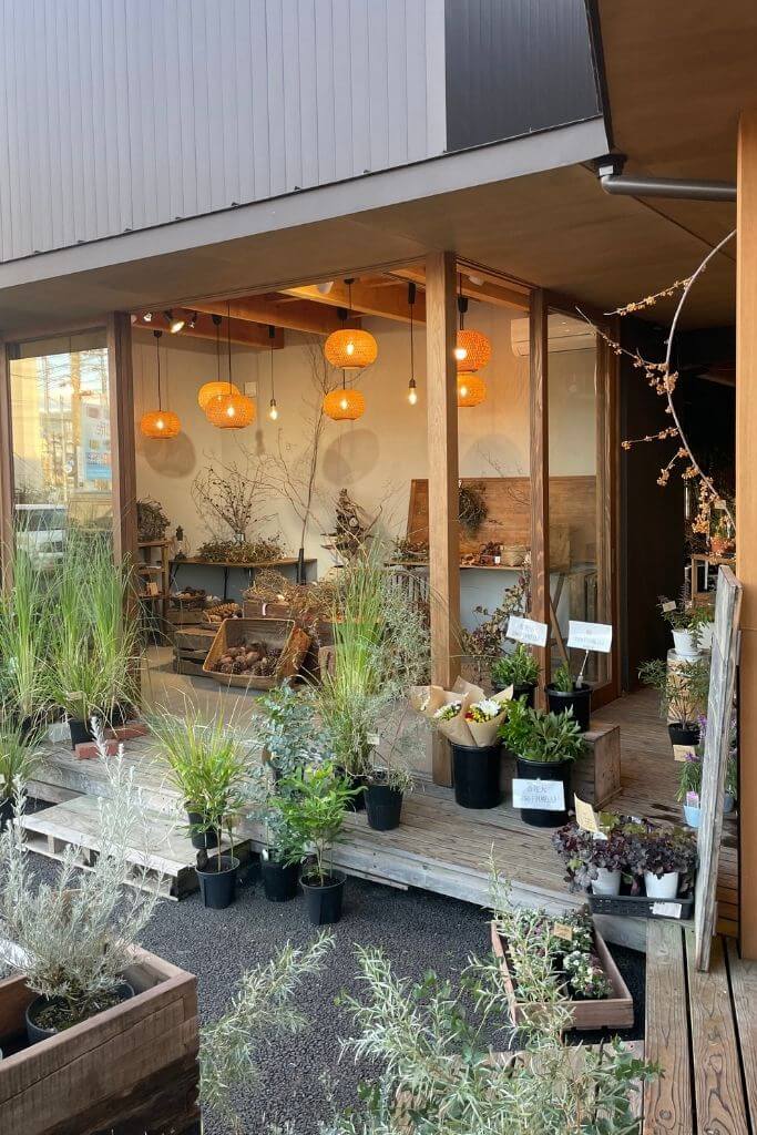 florist hanasaki