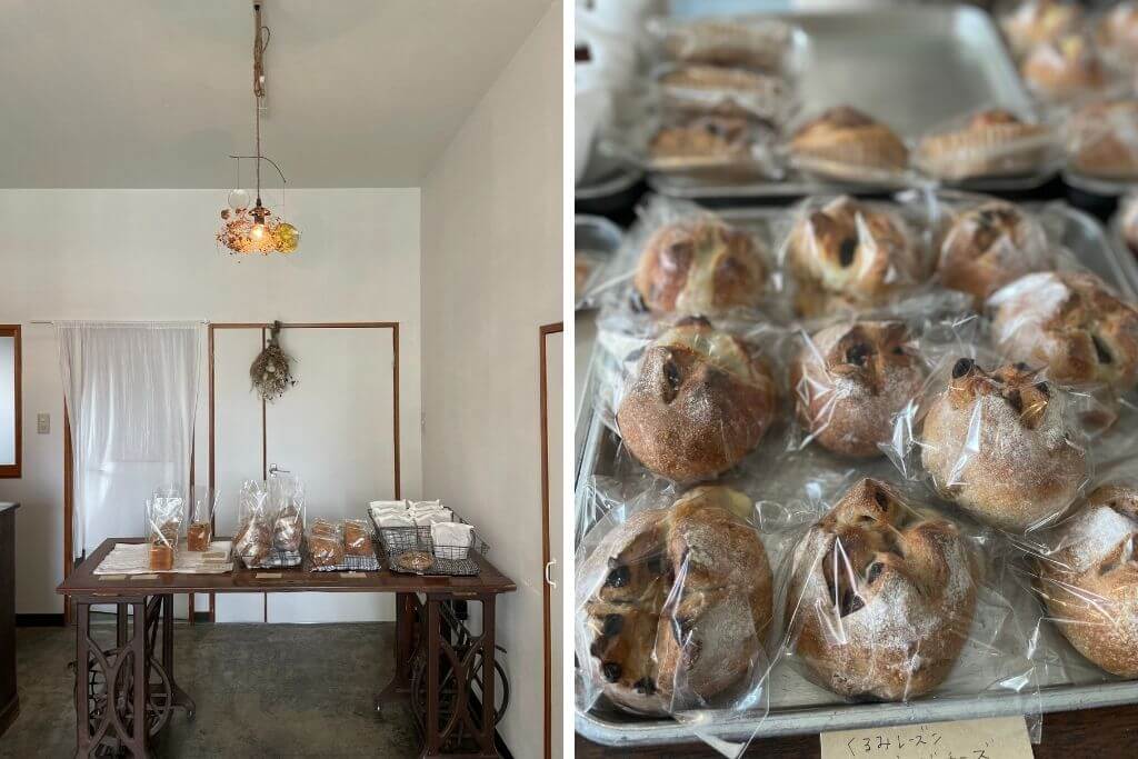 JUNkobo bakery