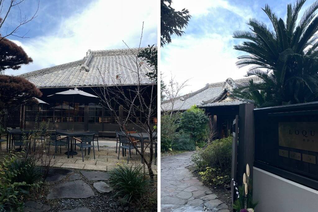 ロクワットSANTi