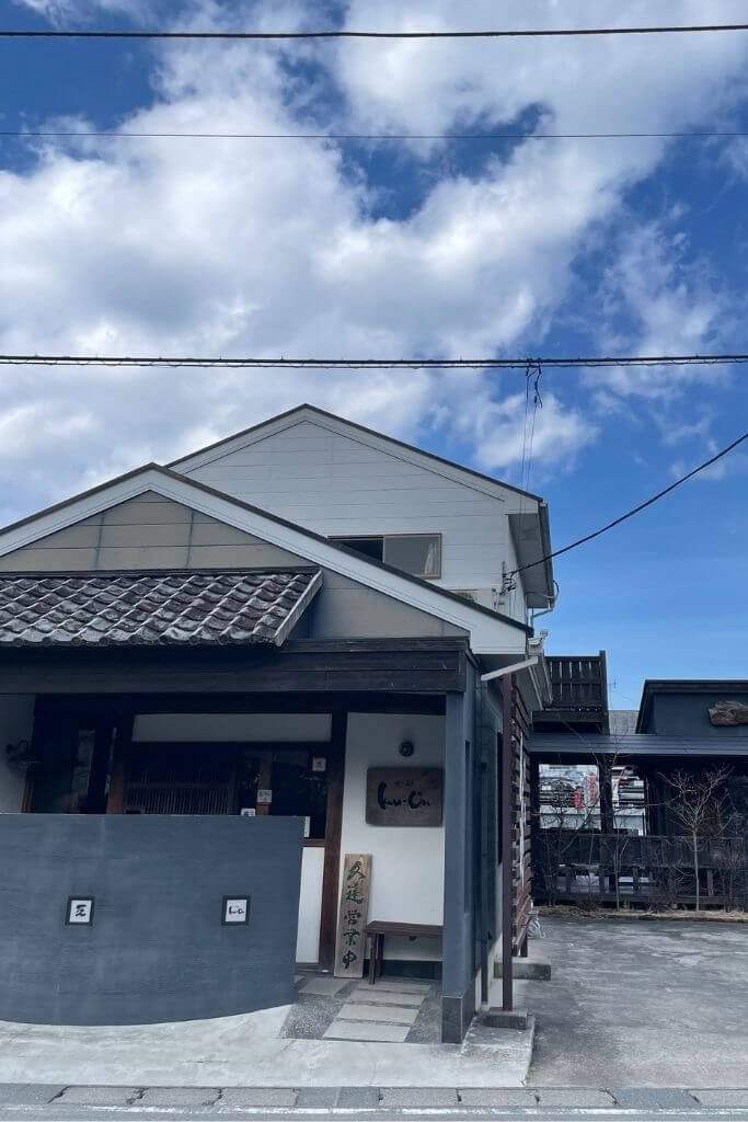 松崎 久遠
