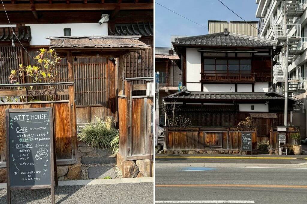 Atti House