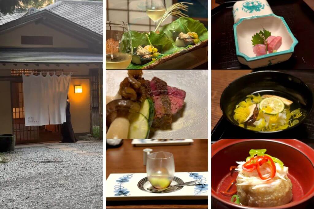 箱根リトリート