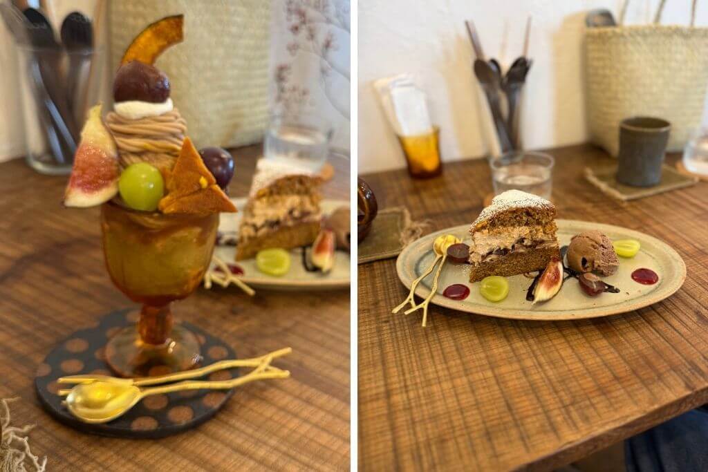 アリクイショクドウ