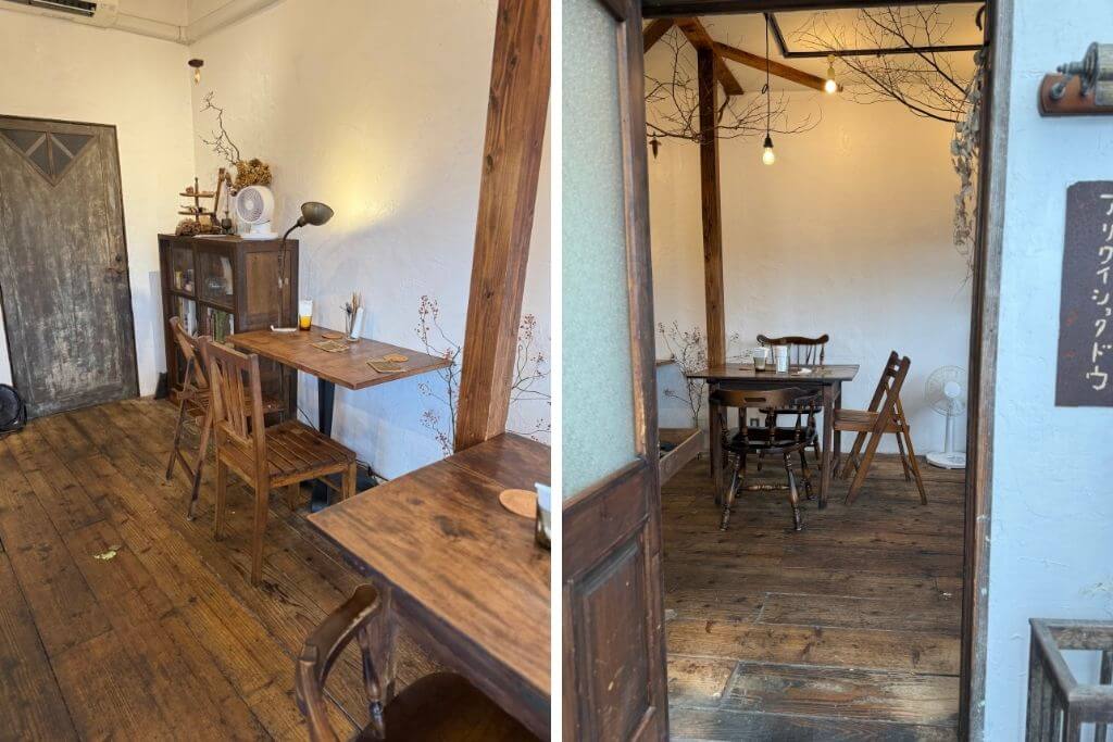 アリクイショクドウ